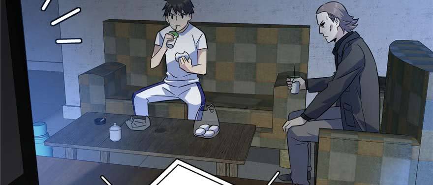 Global Gao Wu chapter 07 halaman 5