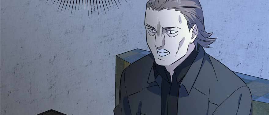 Global Gao Wu chapter 07 halaman 9