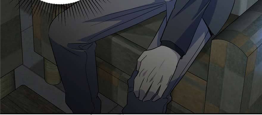 Global Gao Wu chapter 07 halaman 11