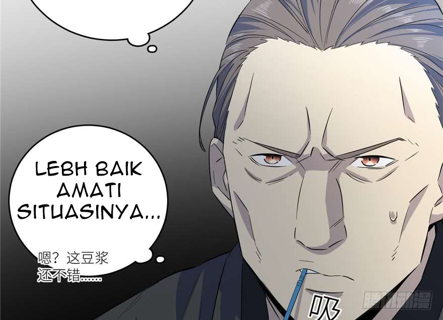 Global Gao Wu chapter 07 halaman 16