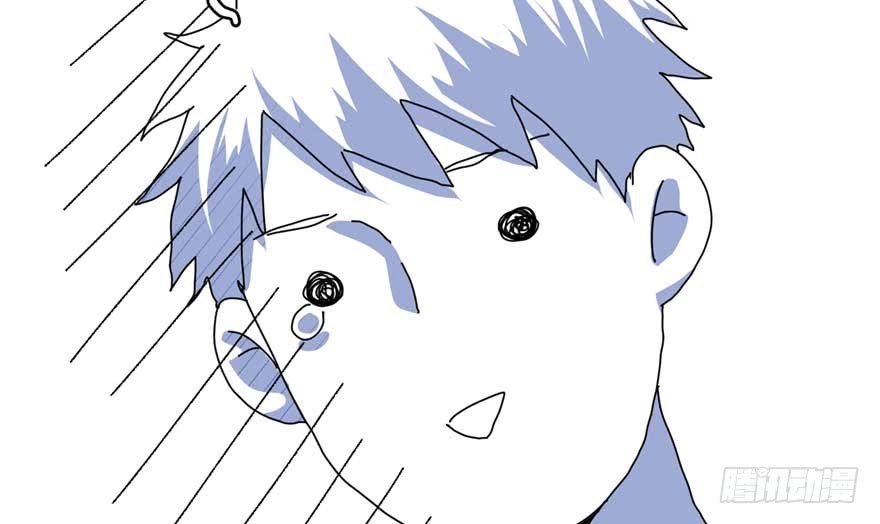 Global Gao Wu chapter 07 halaman 28