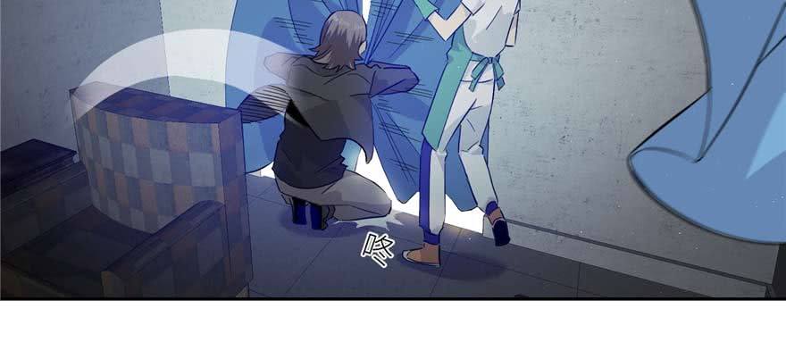 Global Gao Wu chapter 07 halaman 39