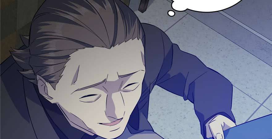 Global Gao Wu chapter 07 halaman 44
