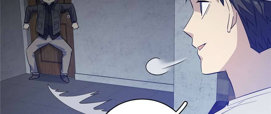 Global Gao Wu chapter 07 halaman 49