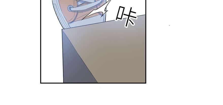 Global Gao Wu chapter 07 halaman 64