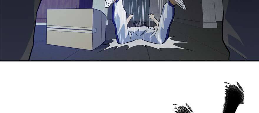 Global Gao Wu chapter 07 halaman 66