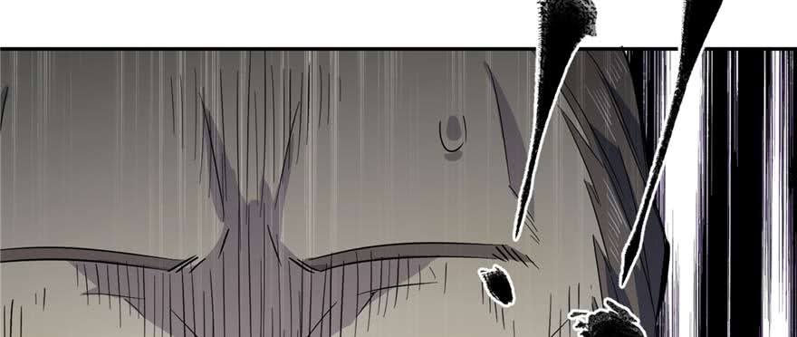 Global Gao Wu chapter 07 halaman 67