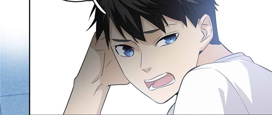 Global Gao Wu chapter 07 halaman 71