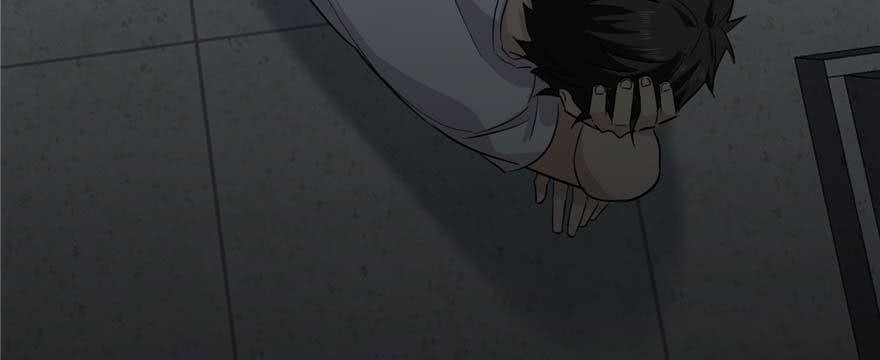 Global Gao Wu chapter 07 halaman 76