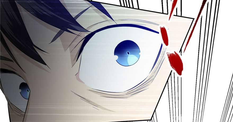 Global Gao Wu chapter 07 halaman 80