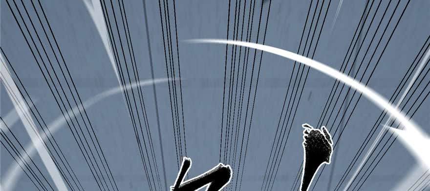 Global Gao Wu chapter 07 halaman 87