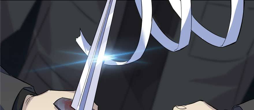 Global Gao Wu chapter 07 halaman 94