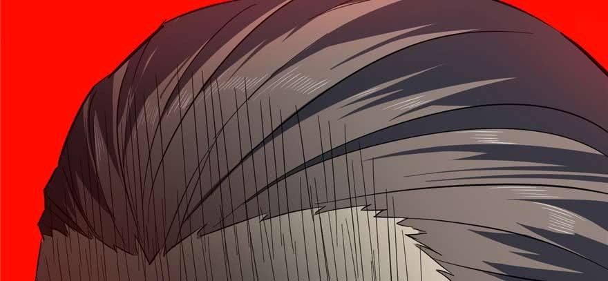 Global Gao Wu chapter 07 halaman 103