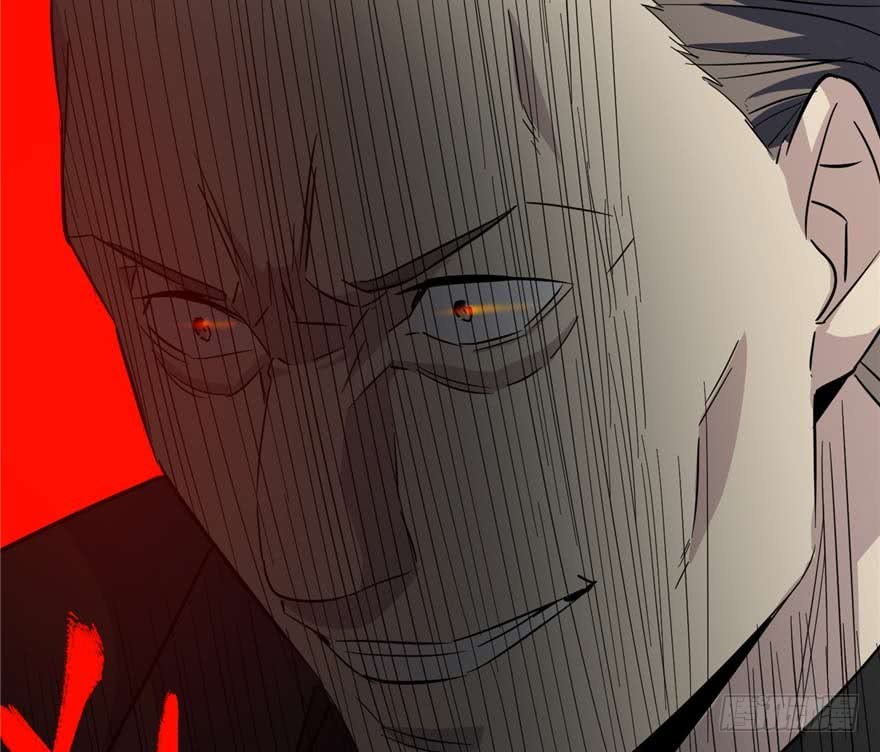 Global Gao Wu chapter 07 halaman 104