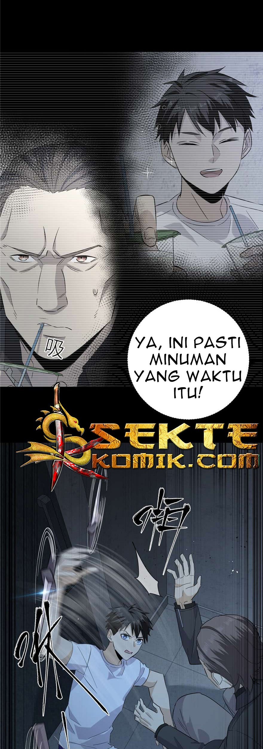 Global Gao Wu Bab 08 halaman 5