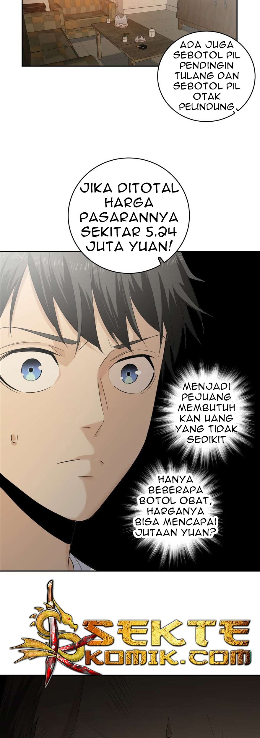 Global Gao Wu Bab 09 halaman 4