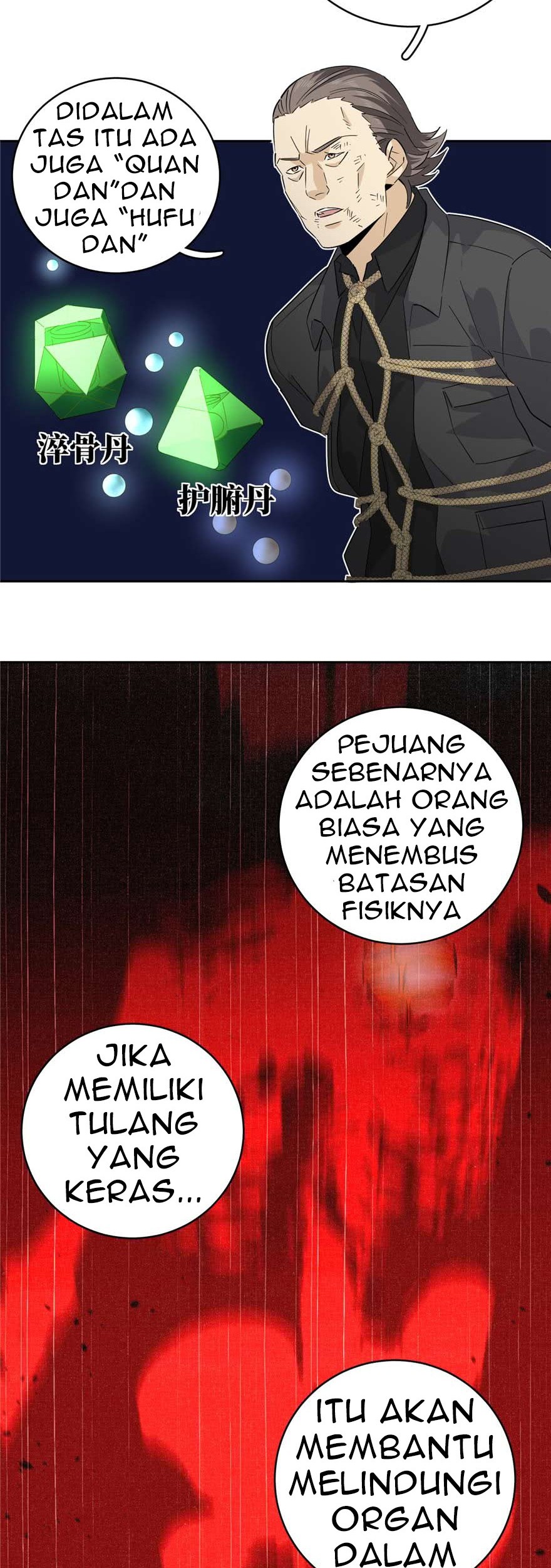 Global Gao Wu Bab 09 halaman 7