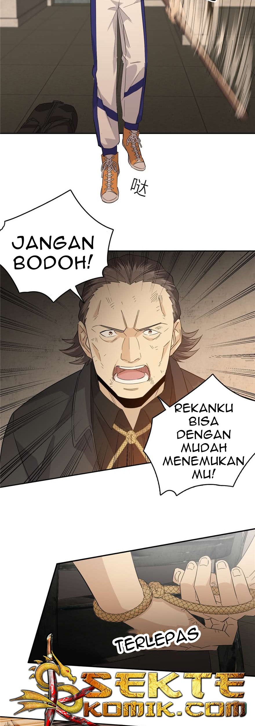 Global Gao Wu Bab 09 halaman 21