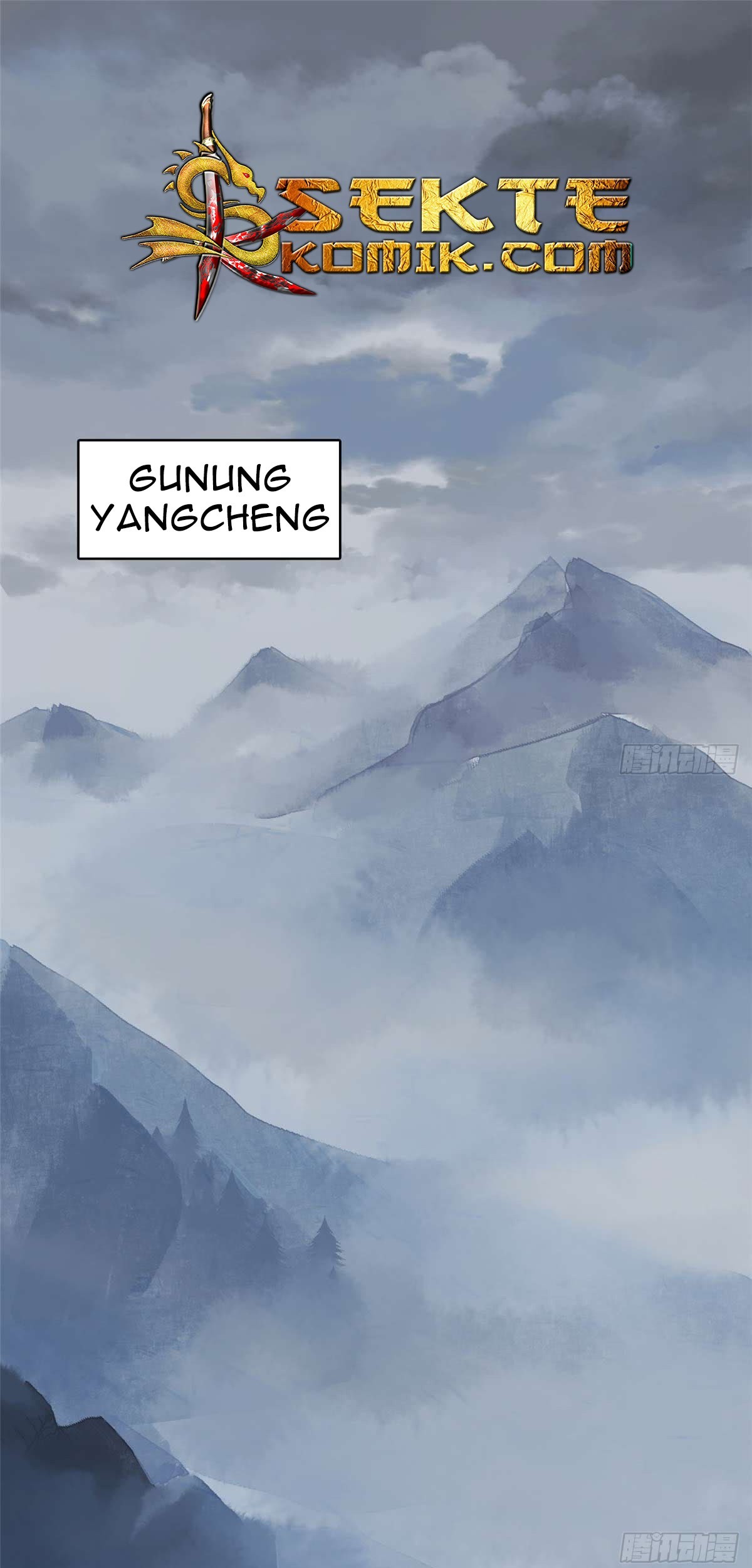 Global Gao Wu chapter 10 halaman 2