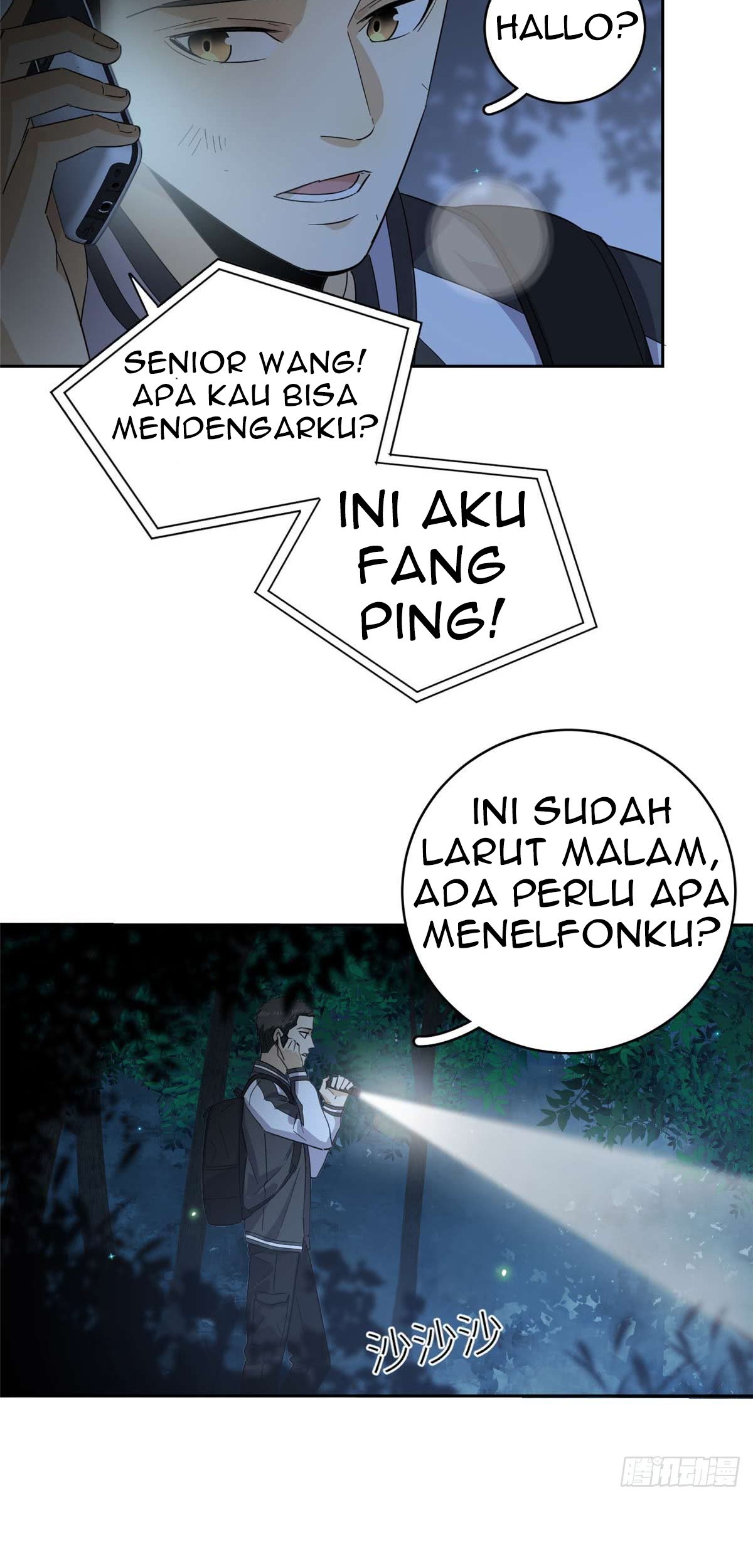 Global Gao Wu chapter 10 halaman 6