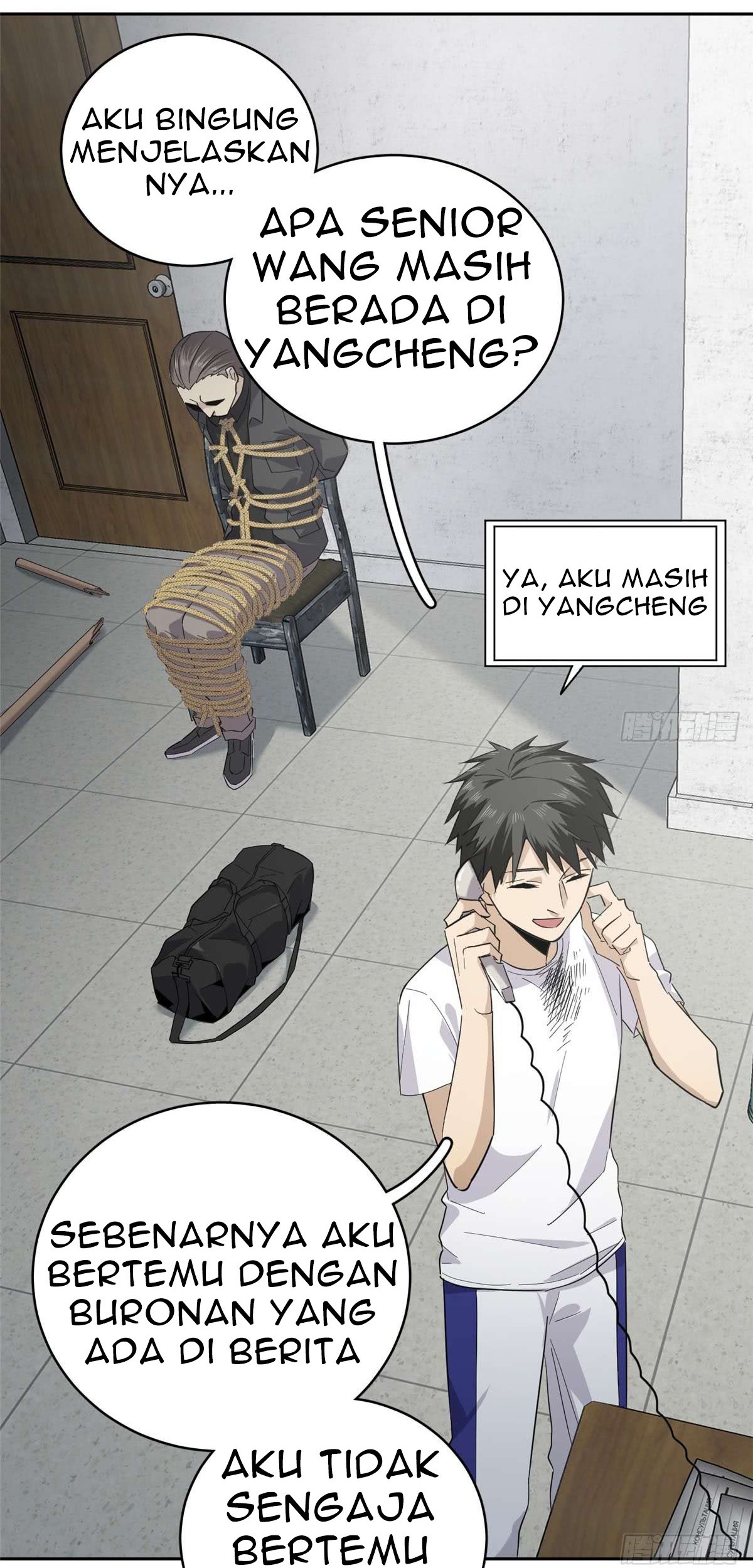 Global Gao Wu chapter 10 halaman 7
