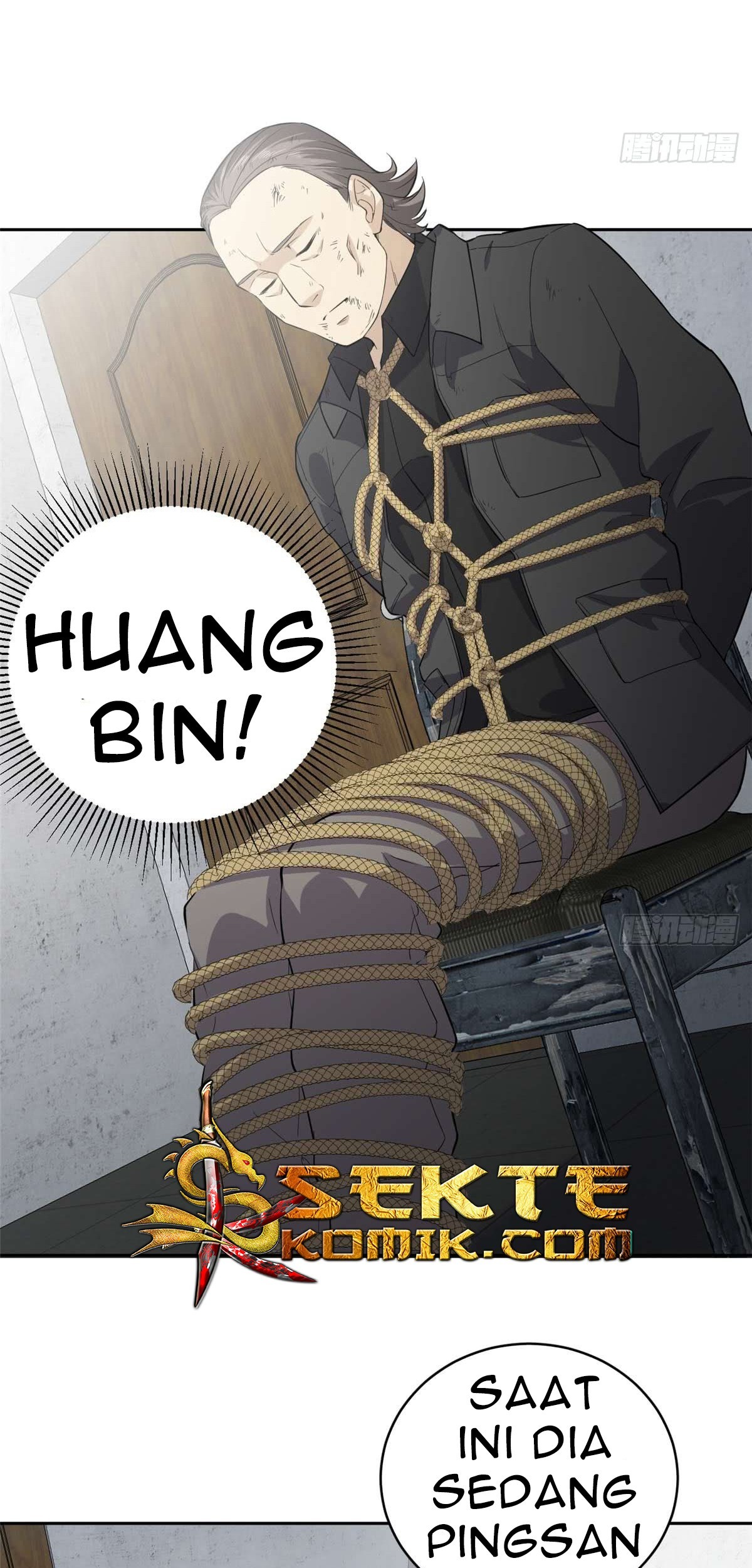 Global Gao Wu chapter 10 halaman 13