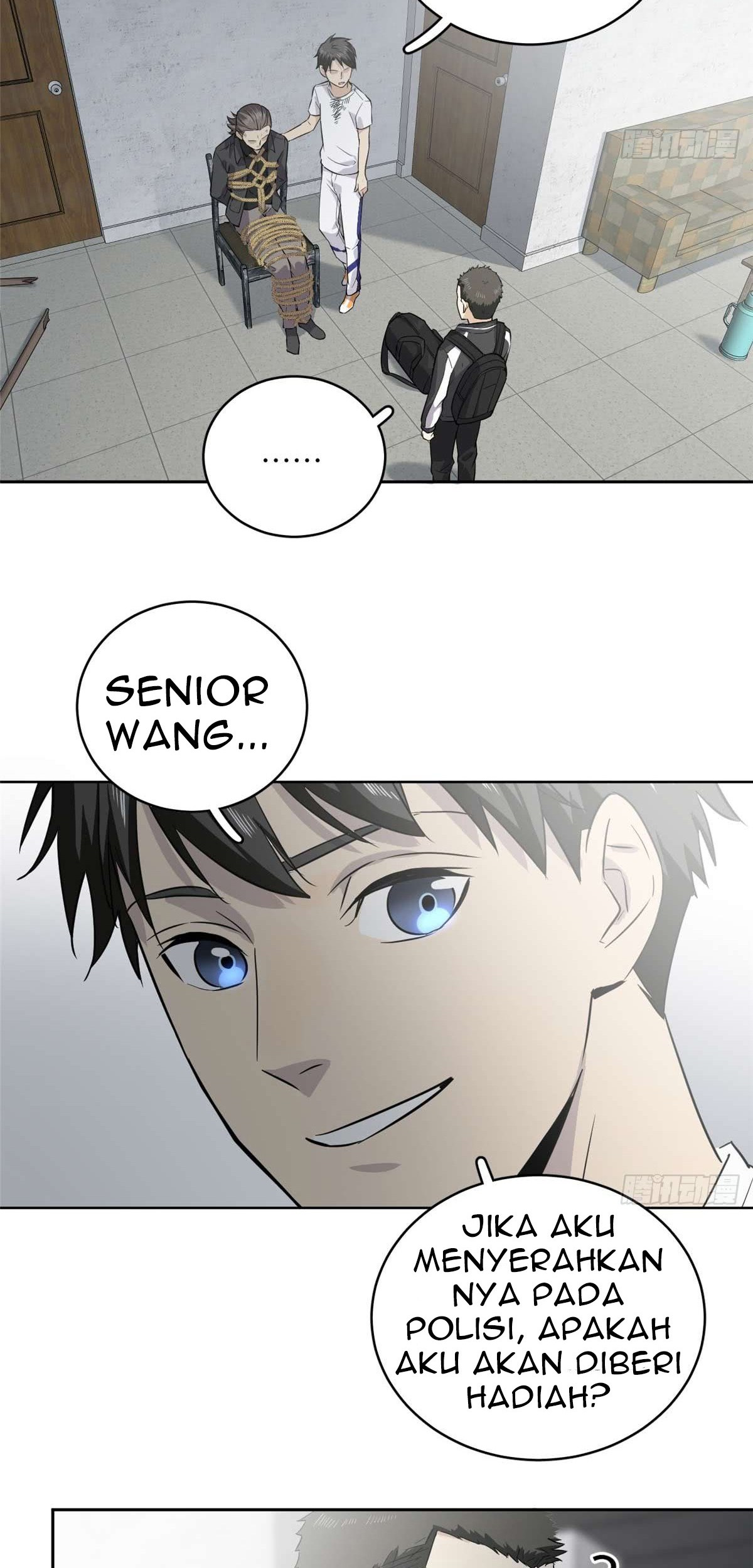 Global Gao Wu chapter 10 halaman 14