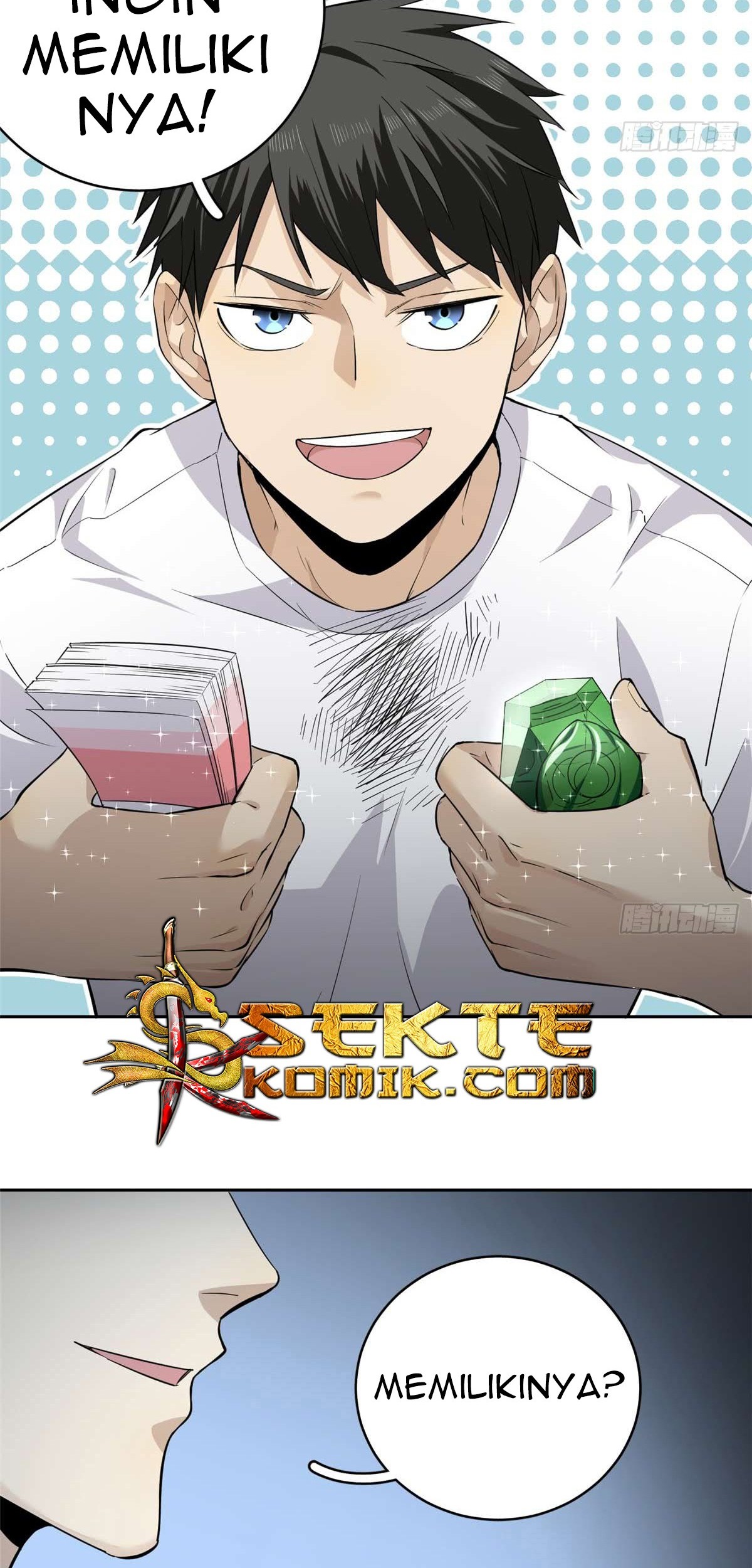 Global Gao Wu chapter 10 halaman 16