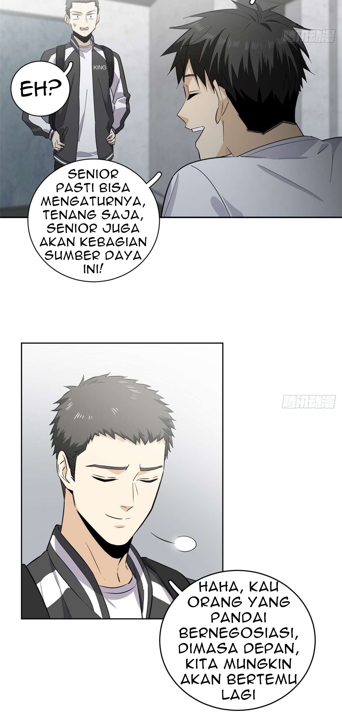 Global Gao Wu chapter 10 halaman 18