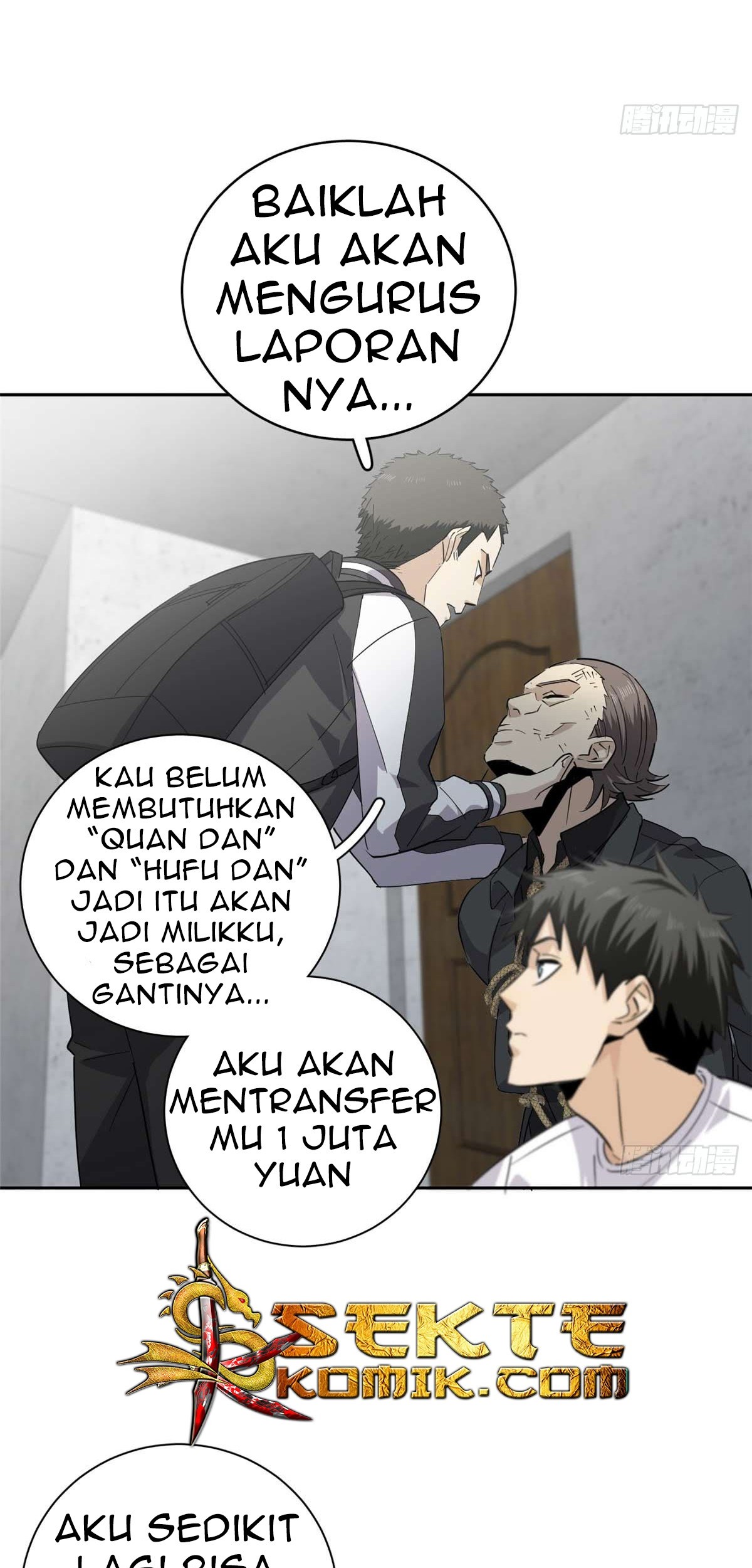Global Gao Wu chapter 10 halaman 19