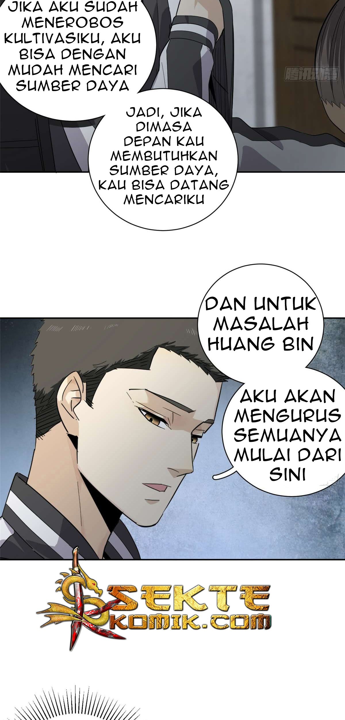 Global Gao Wu chapter 10 halaman 21
