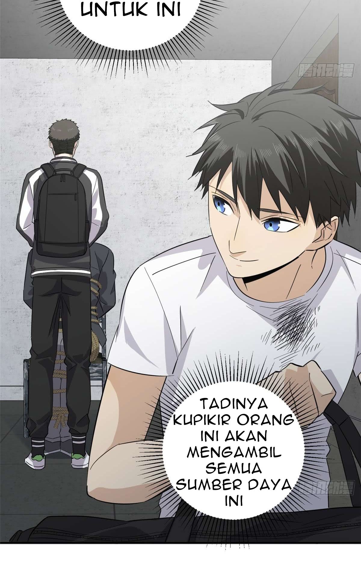 Global Gao Wu chapter 10 halaman 23