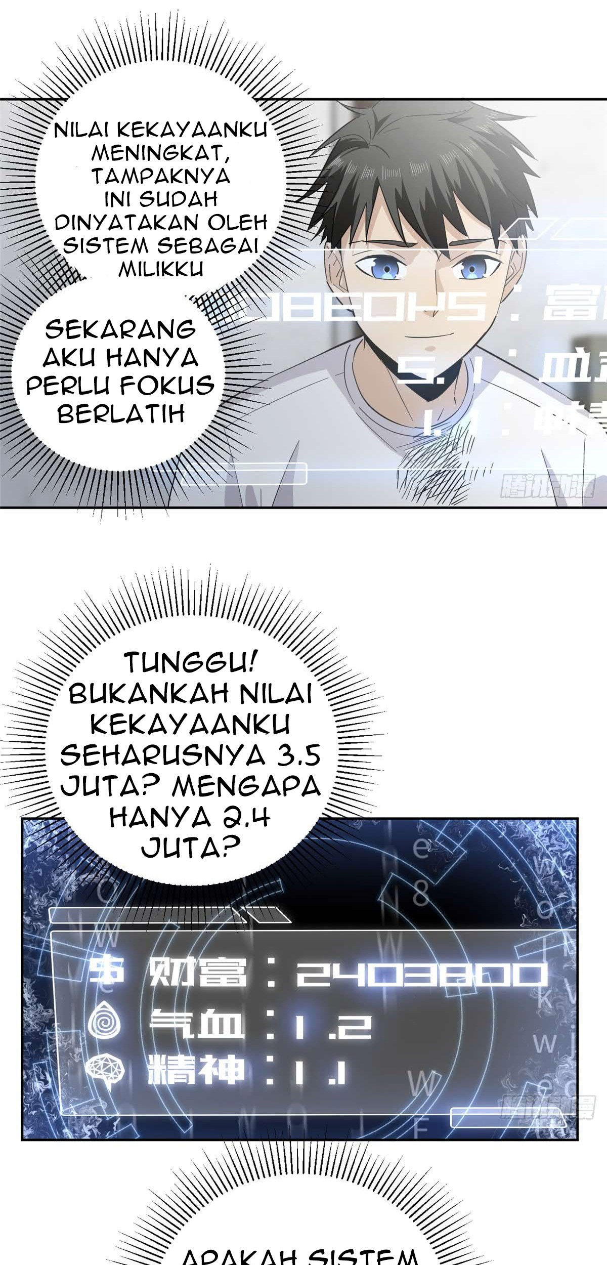 Global Gao Wu chapter 10 halaman 24