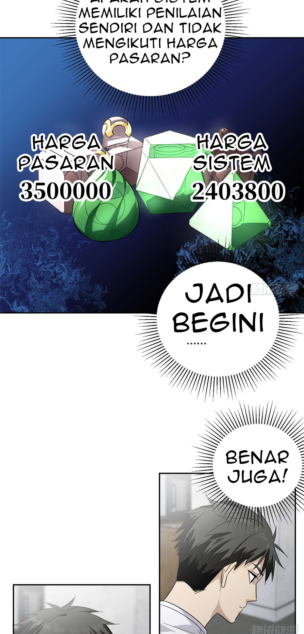 Global Gao Wu chapter 10 halaman 25