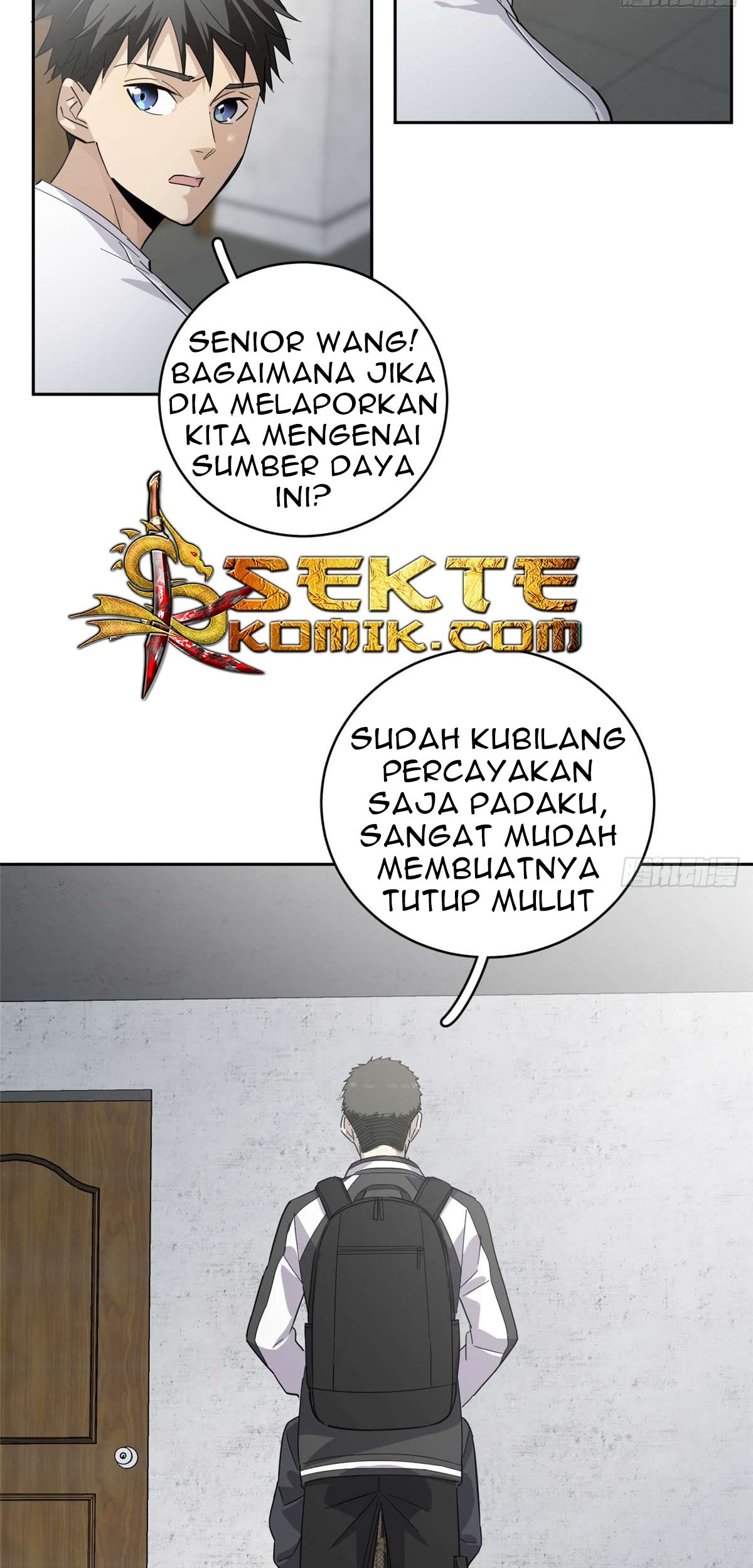 Global Gao Wu chapter 10 halaman 26