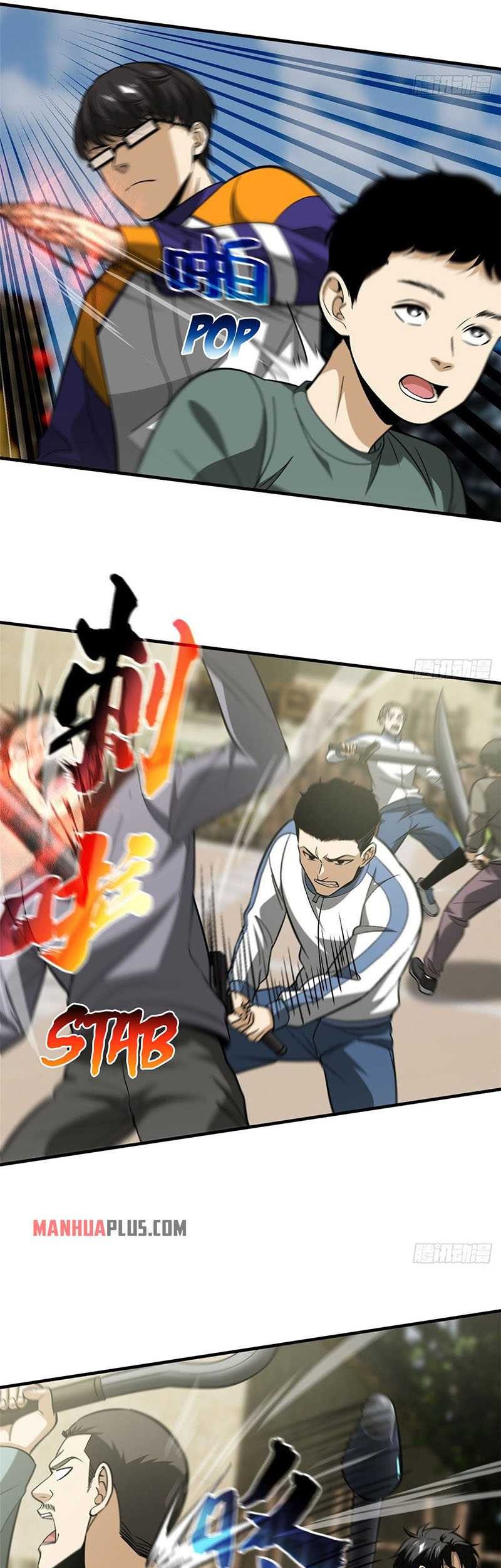Global Gao Wu Bab 100 halaman 9