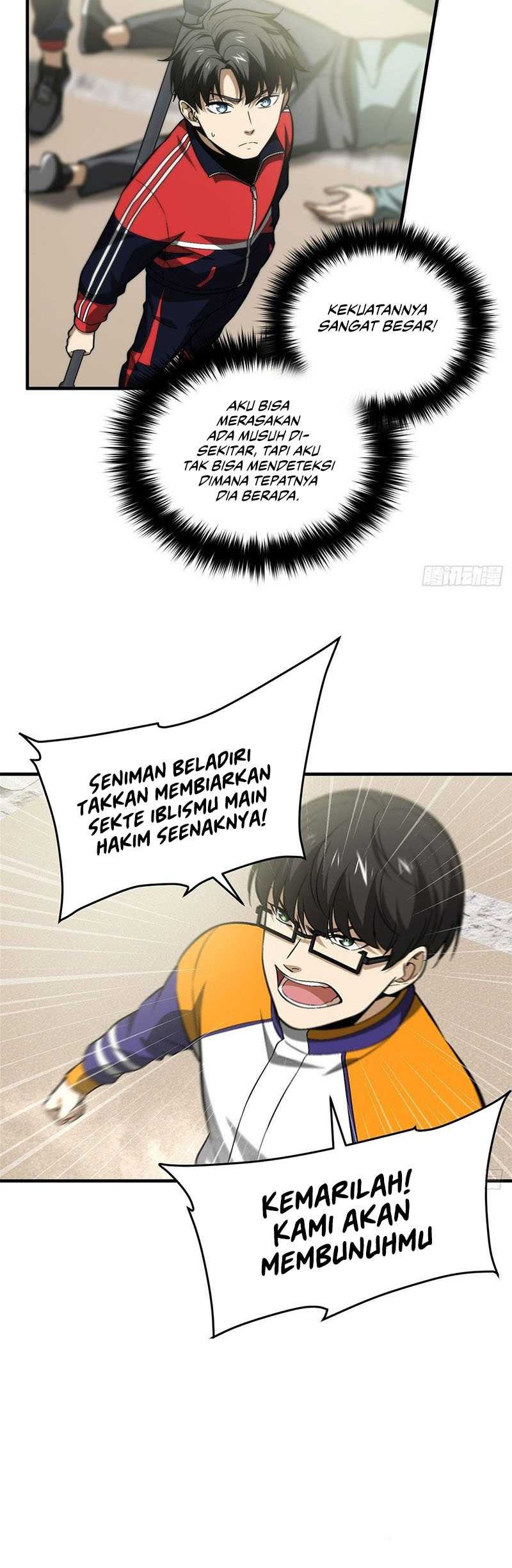 Global Gao Wu Bab 100 halaman 14