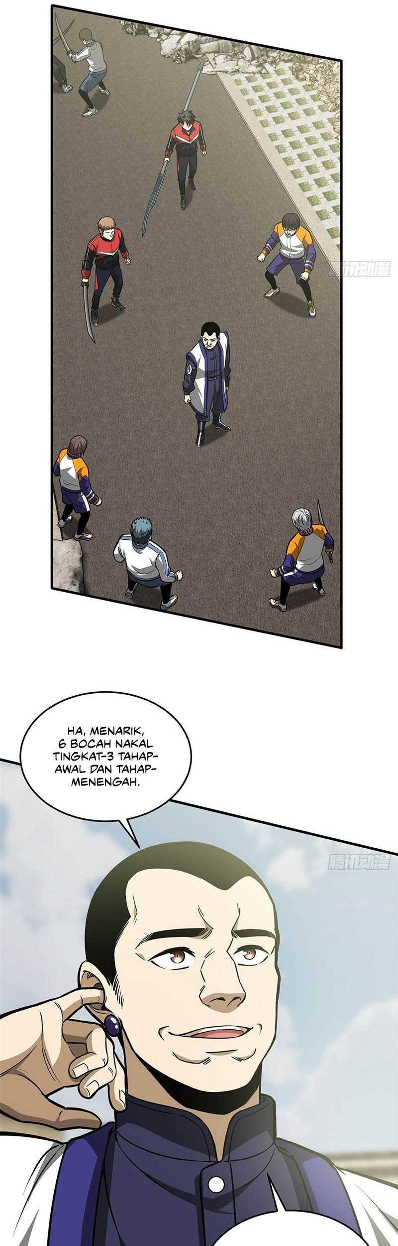 Global Gao Wu chapter 101 halaman 21