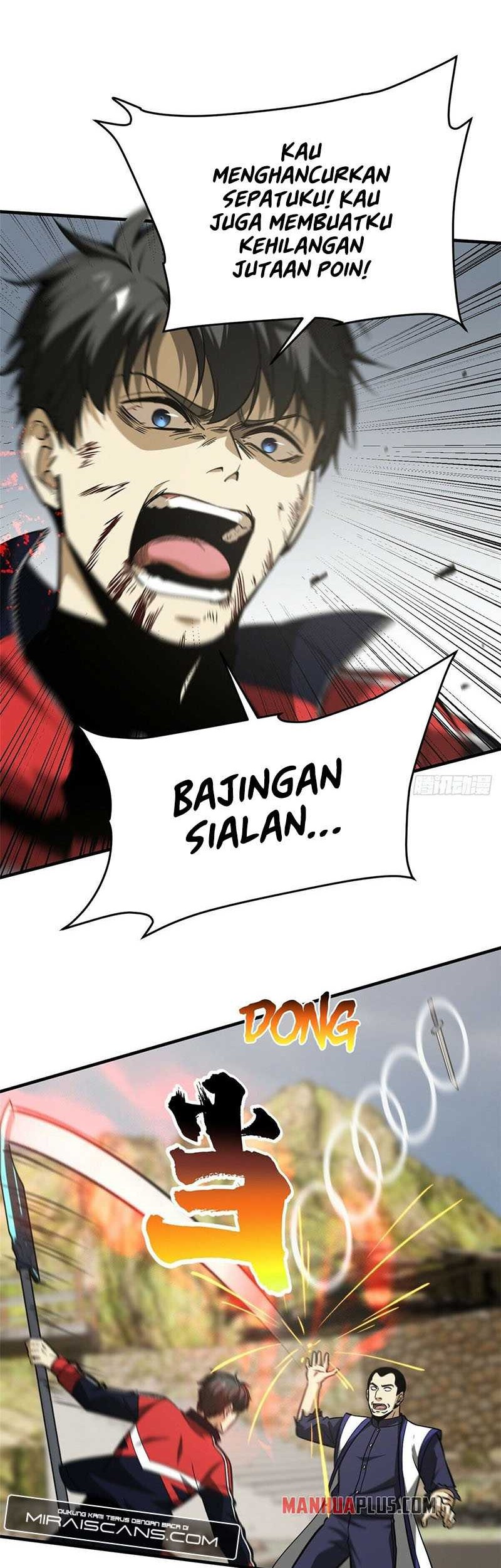 Global Gao Wu Bab 104 halaman 22