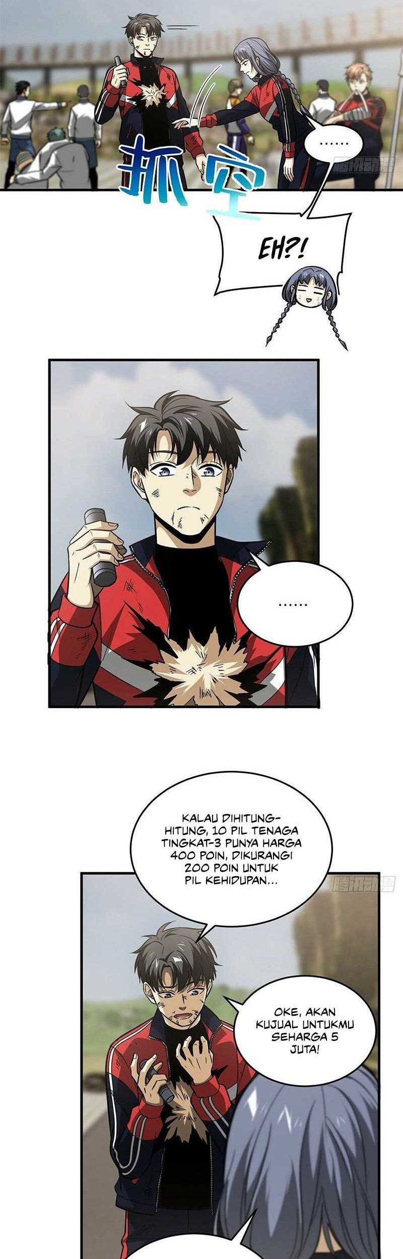 Global Gao Wu chapter 105 halaman 3