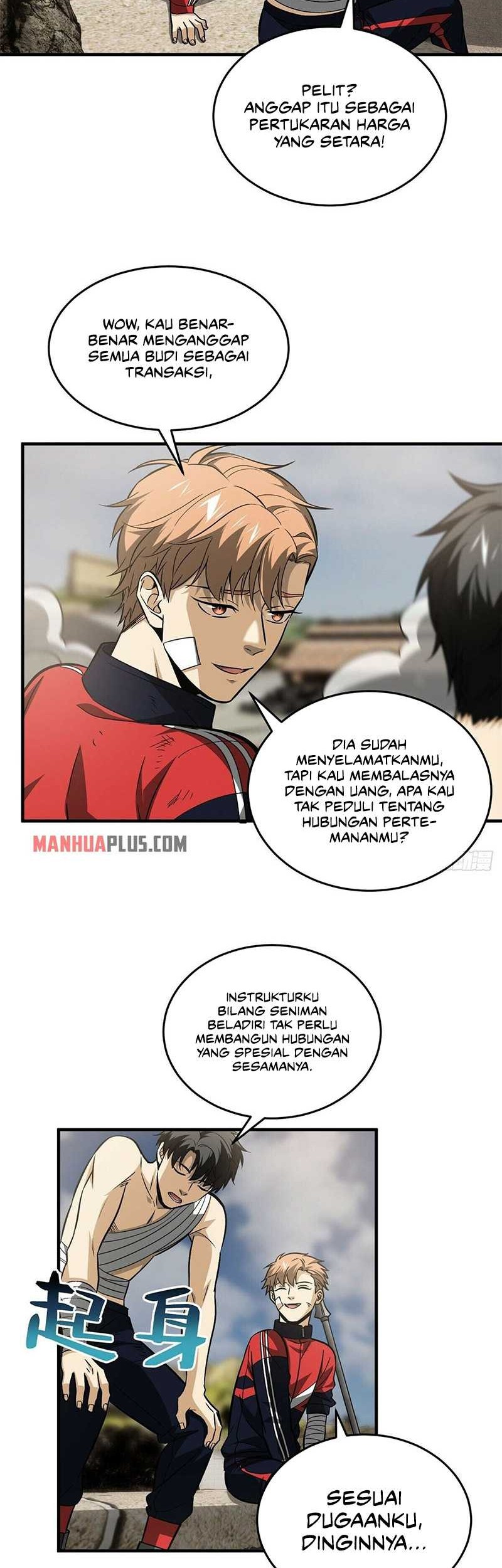 Global Gao Wu chapter 105 halaman 6