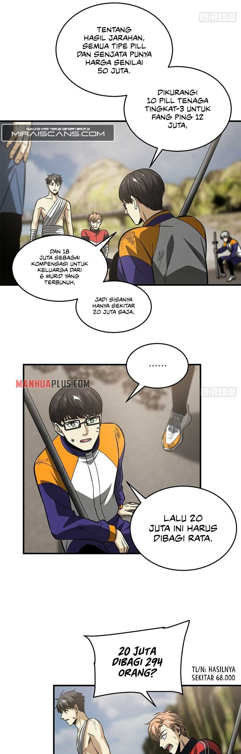 Global Gao Wu chapter 105 halaman 11