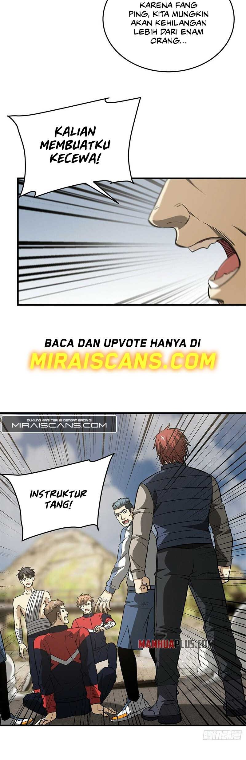 Global Gao Wu chapter 105 halaman 13
