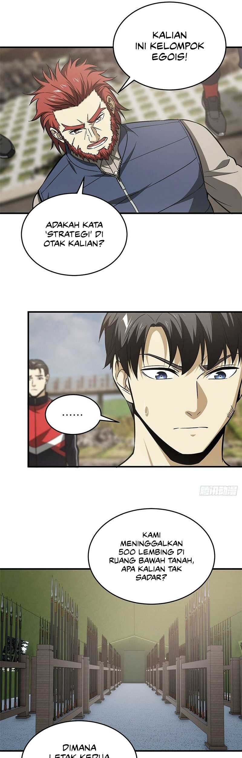 Global Gao Wu chapter 105 halaman 14