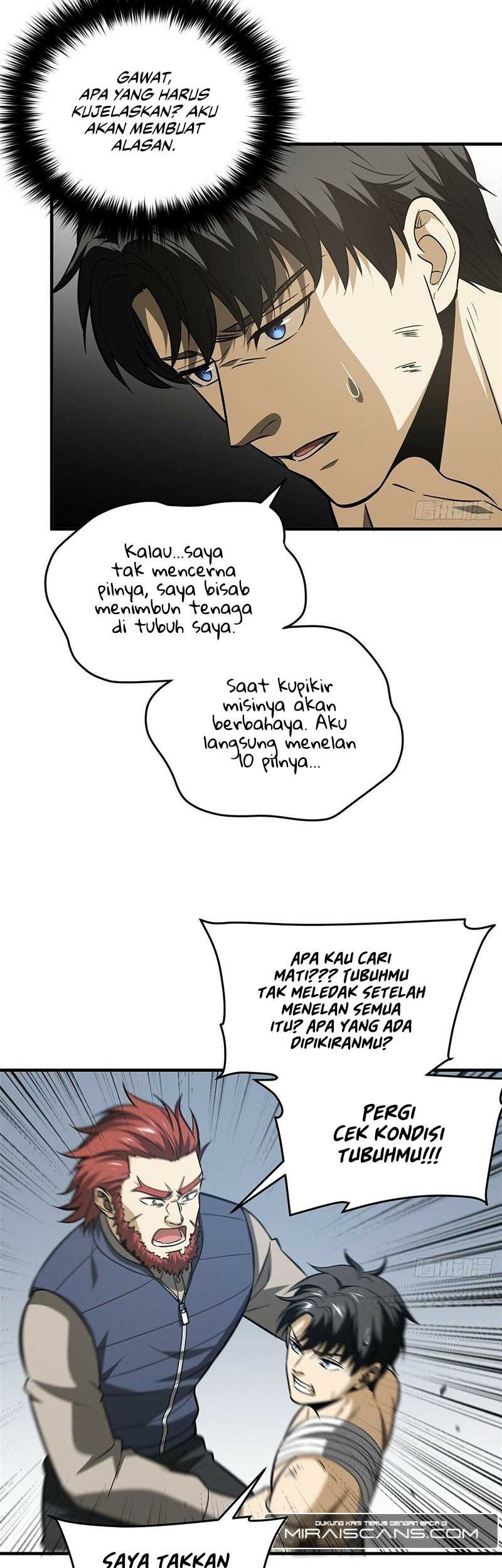 Global Gao Wu chapter 105 halaman 20