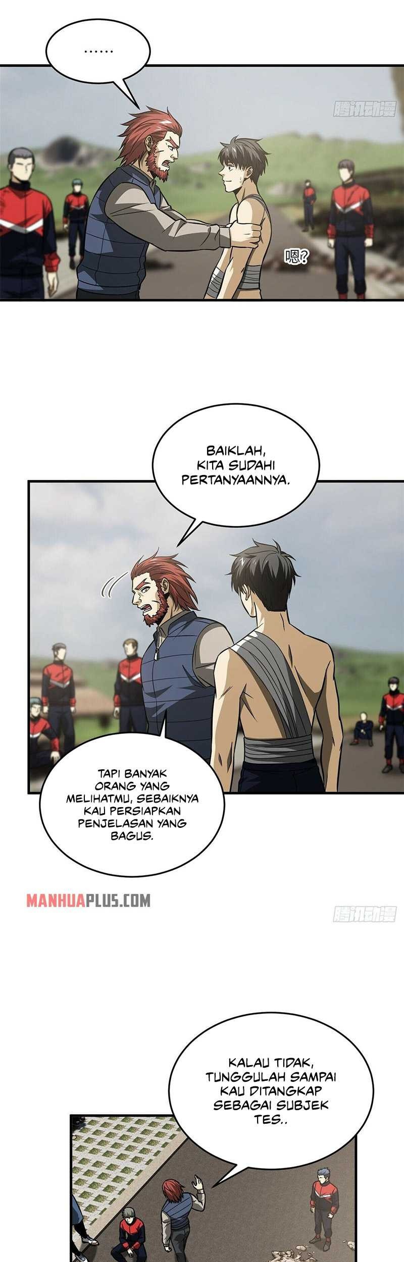 Global Gao Wu chapter 105 halaman 22