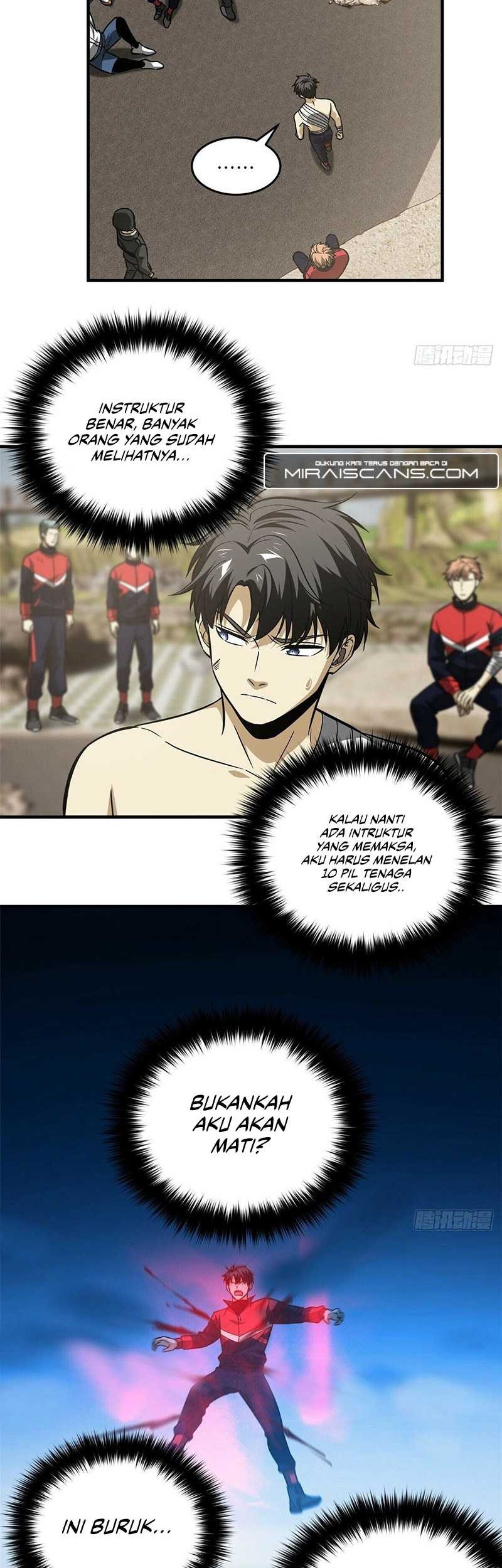 Global Gao Wu chapter 105 halaman 23