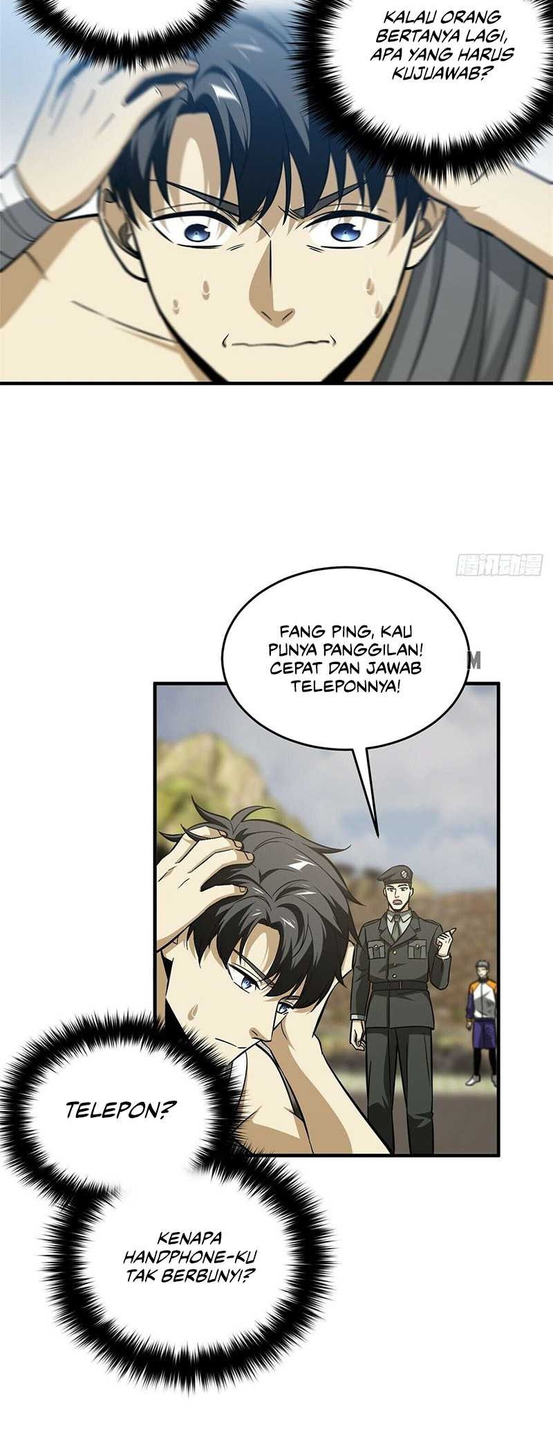 Global Gao Wu chapter 105 halaman 24