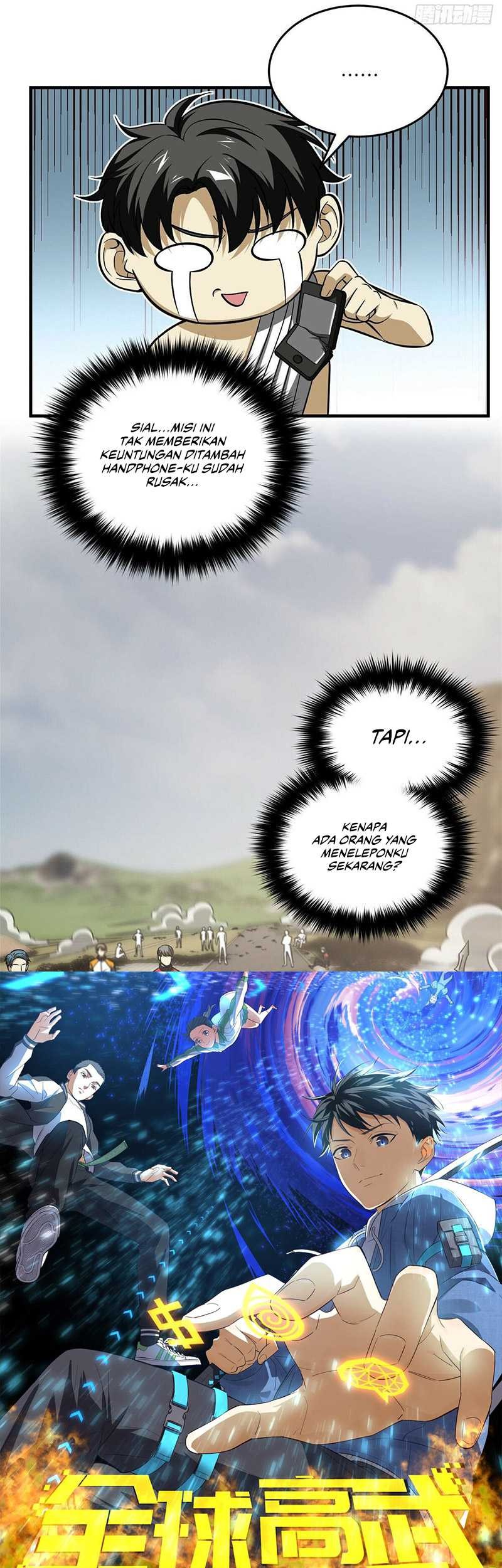 Global Gao Wu chapter 105 halaman 25