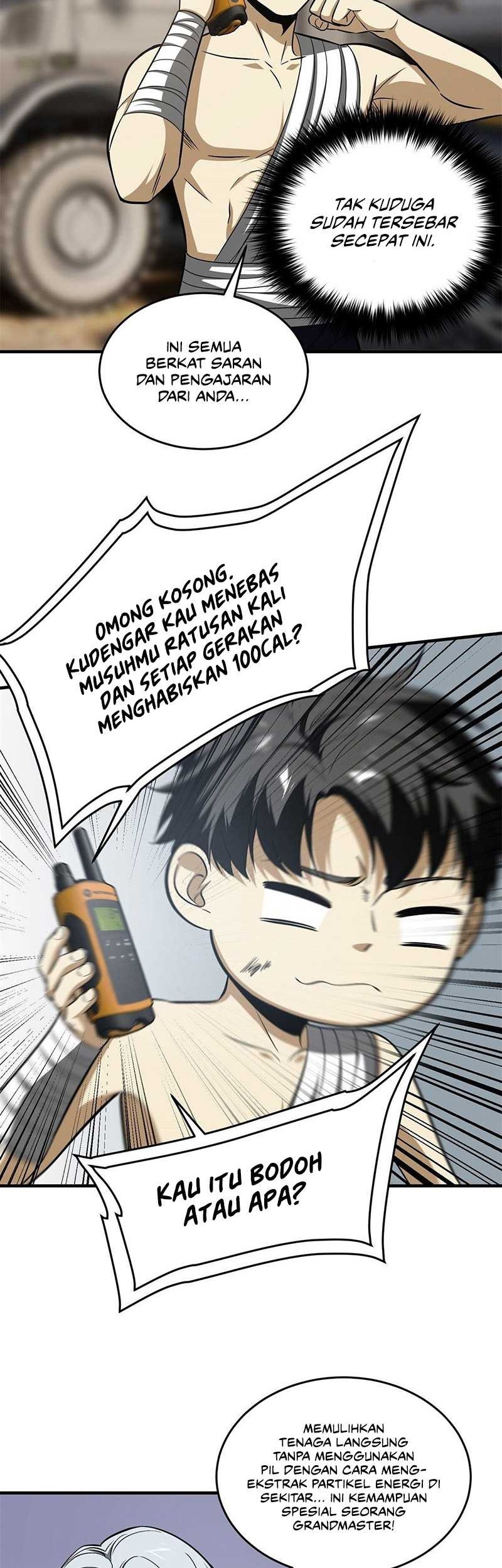 Global Gao Wu chapter 106 halaman 3